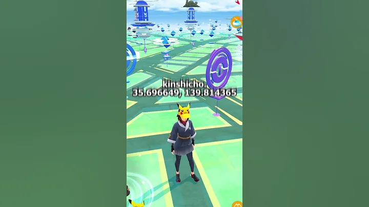 The Best Pokemon Go Locations/Spots/Coordinates in Tokyo 2025（The Best Pokemon Go Spot)