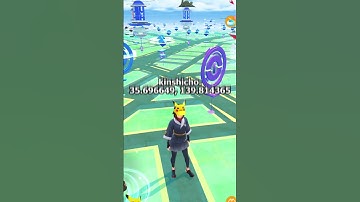 The Best Pokemon Go Locations/Spots/Coordinates in Tokyo 2025（The Best Pokemon Go Spot)