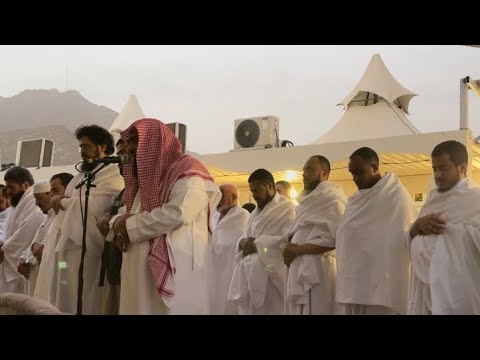 تلاوة خاشعه من مشعر منى حج 1444 القارئ خالد الرياعي ما تيسر من سورة الزمر