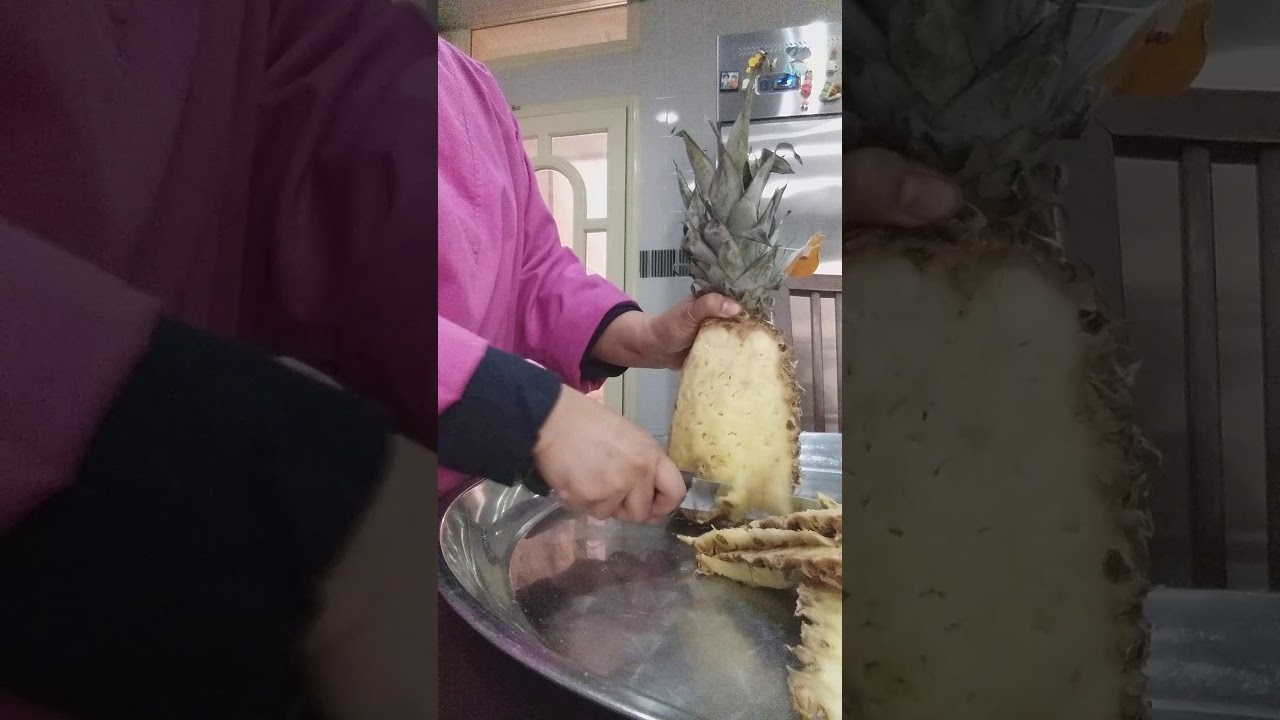 Ananas (Arabic) Pineapple (English ) YouTube