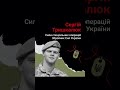 2 вересня 2025 р.