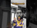 मेडिकल लूँ या नोन-मेडिकल? आर्ट्स या कॉमर्स? सवाल चार, जवाब एक! - सचिन सर सेवादार #cbse #sachinsir