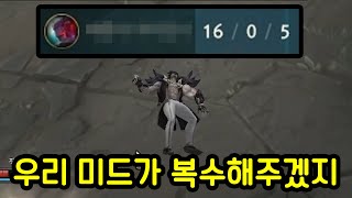 롤 하면서 가장 개꿀인 순간ㅎㅎㅎㅎㅎㅎ