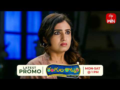 Rangula Ratnam Latest Promo | Episode No 1510 | 15th September 2026 | ETV Telugu