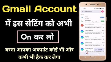 Gmail Security Setting 2022 | How To Enable Two Step Verification | What Is 2 Step Verification |