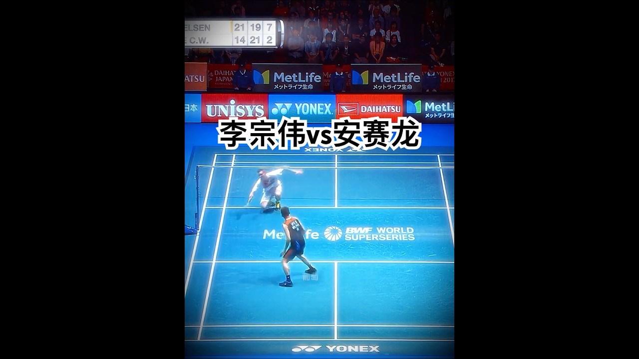 66 Force Sợi Jp