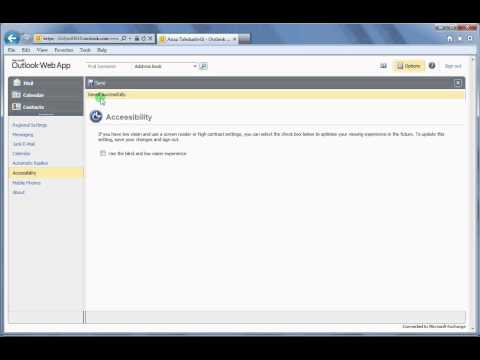 Outlook - როგორ დავბრუნდე სრულ ვერსიაზე?