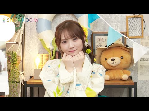 田村 真佑 （乃木坂46） SHOWROOM 1st写真集『恋に落ちた瞬間』発売記念SP  2023年08月01日