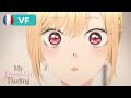 Merci | My Dress-Up Darling [VF]