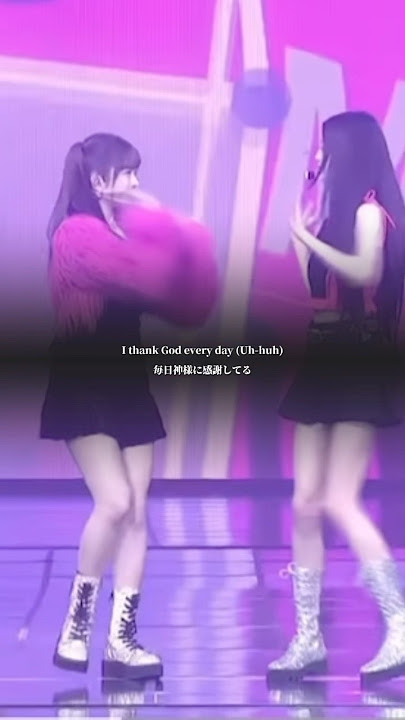 このコンビ好き😖💞《Me too - Covered by Wonyoung &Rei 》 #music  #ive  #wonyoung #rei #kpop  #metoo #fyp