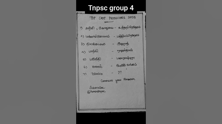 tnpsc group 4|2 previous year questions|tnpsc shorts|tnpsc exam shorts#tnpscgroup4 #tnpscstudy