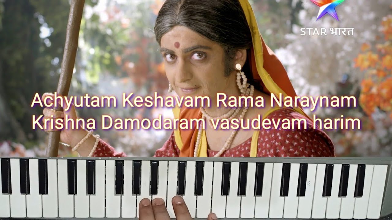 radhakrishn achyutam keshavam piano cover🎹 full song with