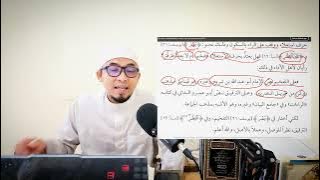 The Law of Tafkhim Tarqiq of the Letter Ra when Waqfing the Words (مصر) and (القطر)