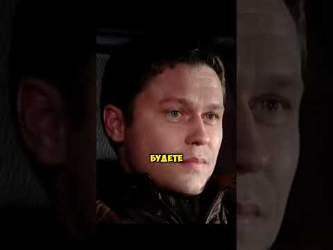 Генерал заставил сожрать деньги! 🎖️👮🚔 #сериал #shorts #топ #глухарь