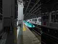 2022.6.4はやぶさ41号新青森駅到着#東北新幹線#新幹線#新青森駅#到着#shinkansen#japan#train#alive