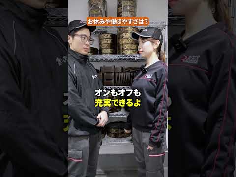 月給いくら？イデアプラス銀のさら採用情報 #採用 #給与 #飲食