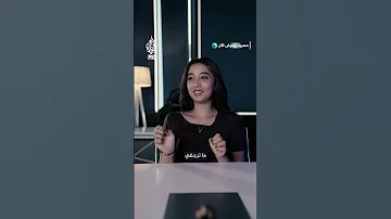رشاشات مي وبرد قارس إليسار تكشف عن أصعب مشهد لها 