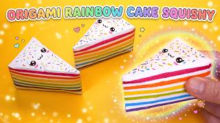 Origami Rainbow Cake Squishy! 🍰 Easy Paper Cake Box Tutorial