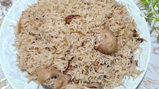 Download lagu  Yukhani Pulao Recipe | How make  Yukhani Pulao at home.