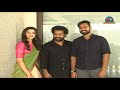 Uppena Trailer Launch From Jr NTR | Vaisshnav Tej | Krithi | Vijay Sethupathi | NTV ENT