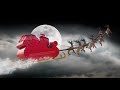 Tracking Santa | Where in the world is he right now?