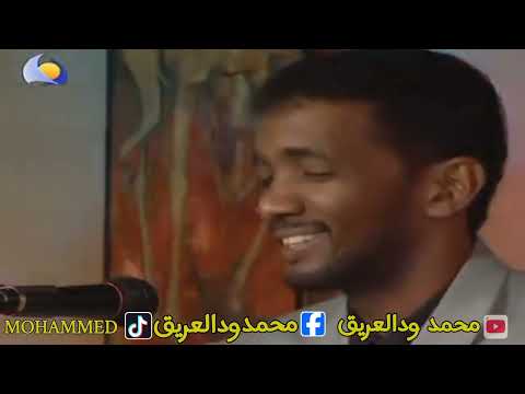 خالد الصحافه ياملكة الحسن البديع