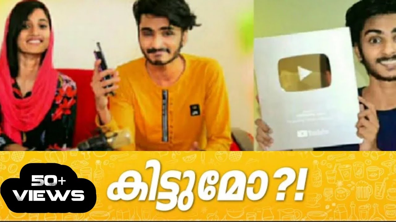 Karikku Eppo Kittum Unboxing Dude Version