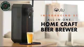 iGulu S1: The Ultimate Beer Brewer For Everyone [Crowdfunding Kickstarter Indiegogo]