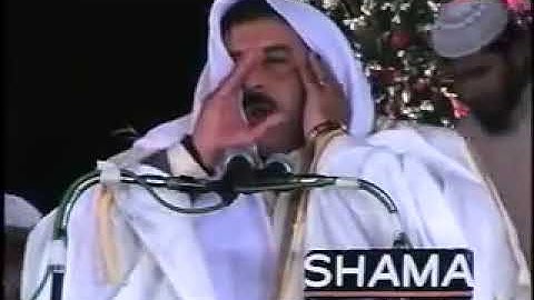 سورة يونس والقصار رافت حسين   Surah Yunus,Qisaar Sheikh Rafa