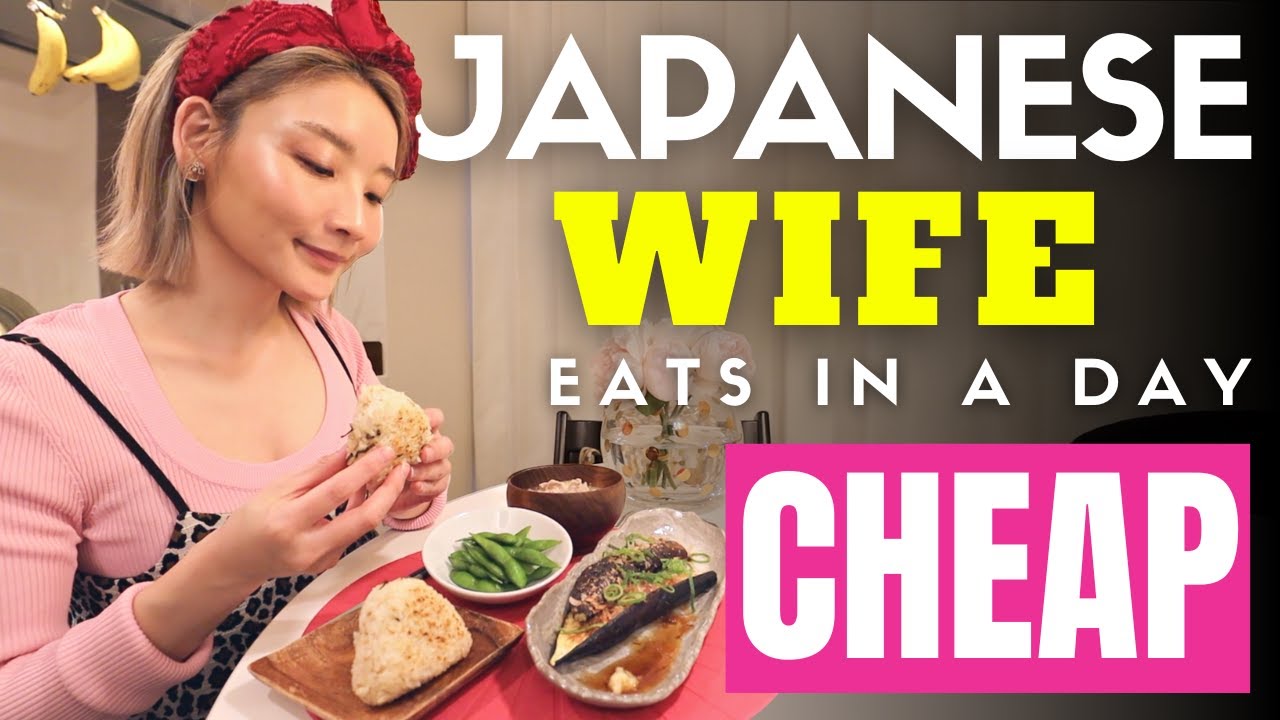 ⁣How my Japanese Wife Eats Cheap in a Day Under $2 Meals