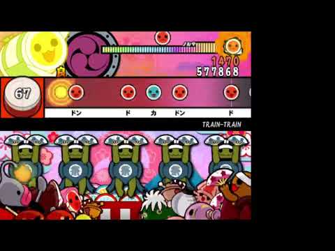 【太鼓さん次郎】TRAIN-TRAIN