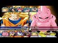 Dragon Ball Z Budokai Tenkaichi 3  | All Goku vs Villains