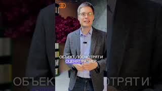 Юридическая команда поможет решить проблемы. #приемка #независимаяэкспертиза #юридическаяподдержка