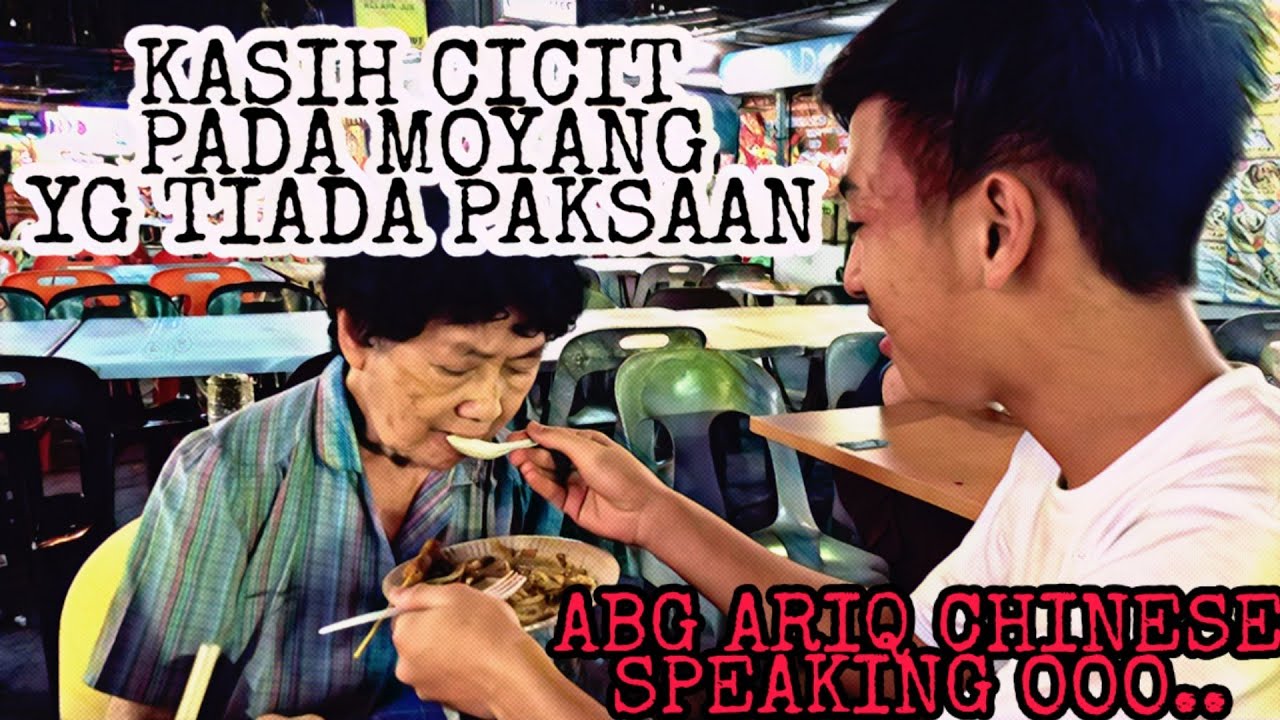 air dicincang tak akan putus