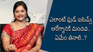 Foods That Are Bad For Your Teeth | Samayam Telugu screenshot 2