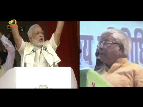 Lalu Prasad Yadav mimics PM Narendra Modi | Special Package to Bihar | Mango News