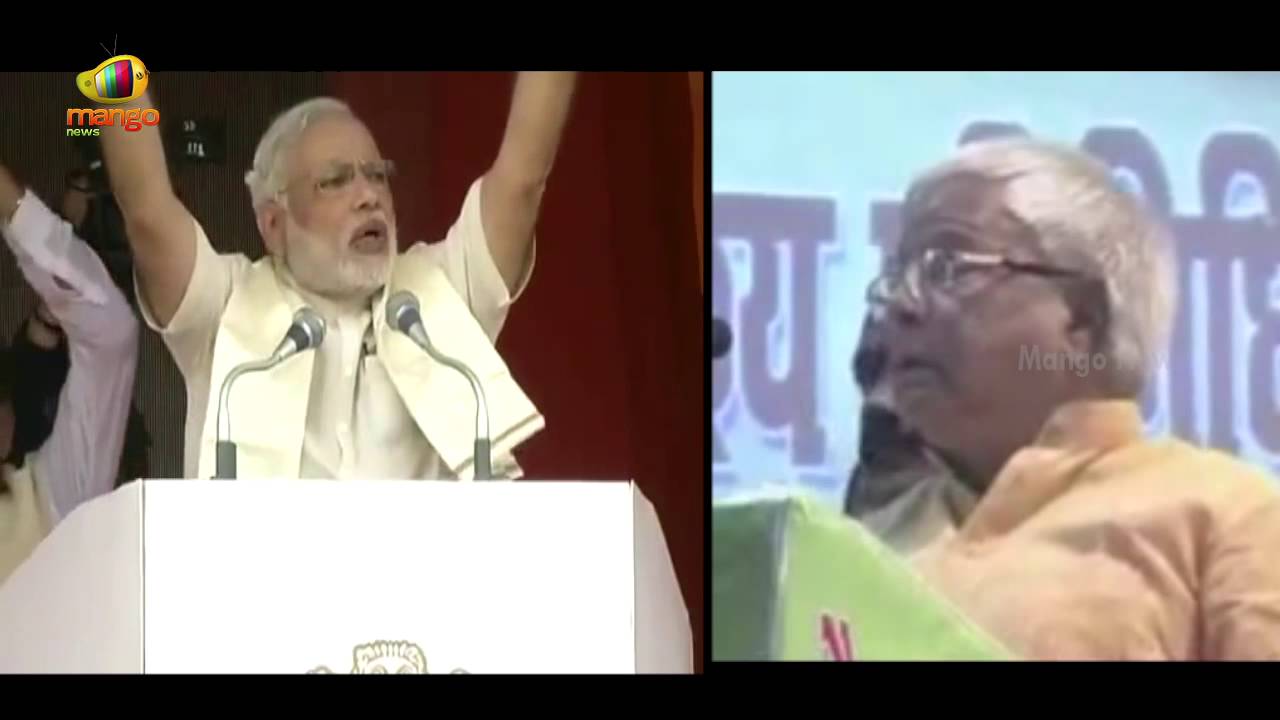 Watch Lalu Prasad's hilarious mimicry of PM Narendra Modi | Trending  News,The Indian Express