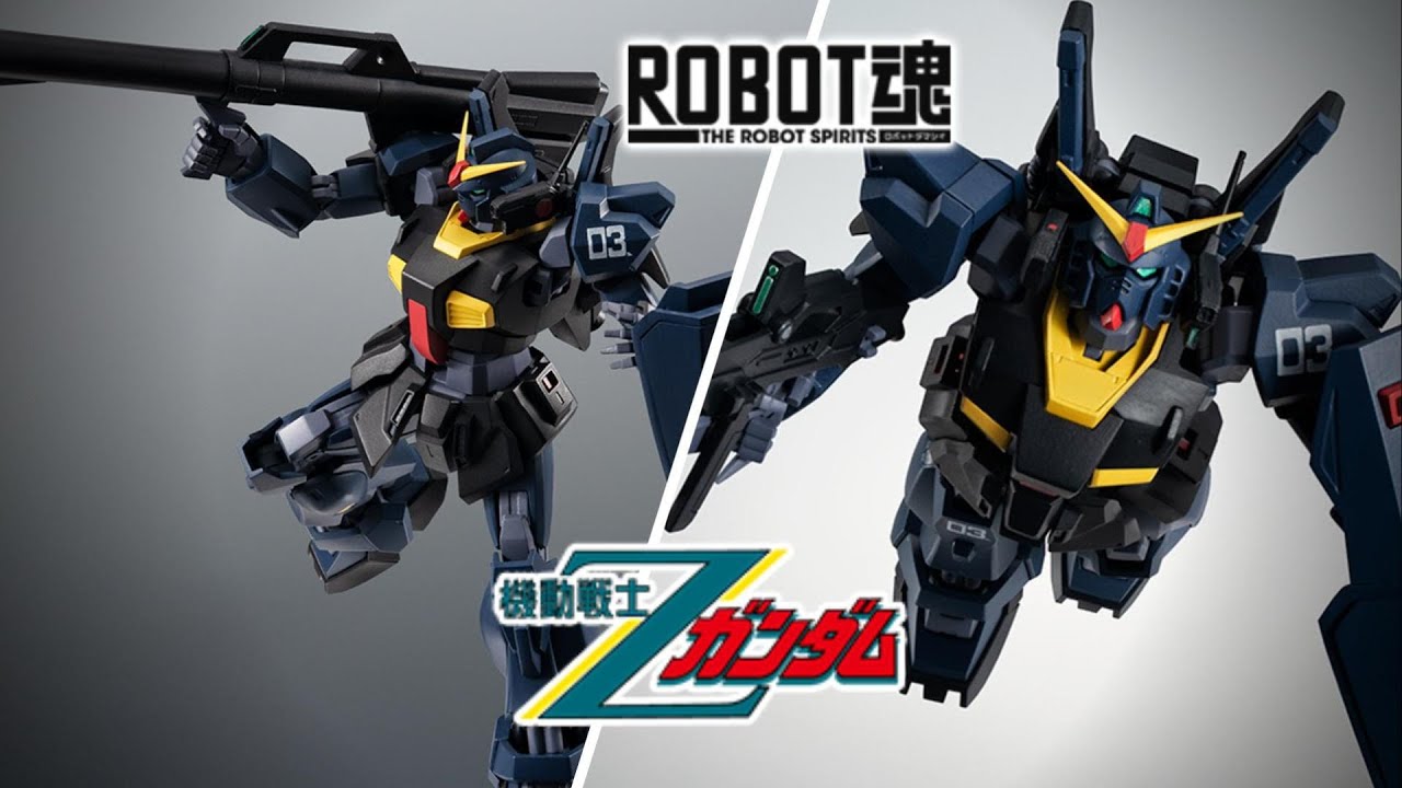 THE ROBOT SPIRITS ＜SIDE MS＞ RX-178 GUNDAM Mk-II (TITANS) ver