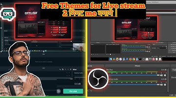 Free live stream theme in obs 2021 | Streamlabs की theme को OBS मैं कैसे ले जाये ? @CarryMinati
