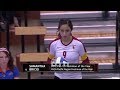 #tb Samantha Bricio (USC) vs Wichita State 121207, Freshman year