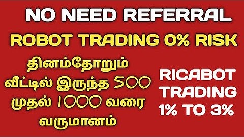Ricabot business explain tamil #ricabot #robot #trading #cryptotrading #dailyprofit