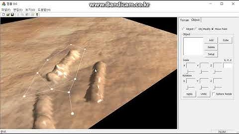 1-4 MFC DirectX Maptool (다익스트라 Move Point)