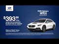 Subaru WRX 05/21/2026 7426003