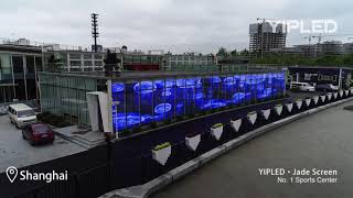 YIPLED · Jade screen No. 1 sports center, the most beautiful boxing center in the world