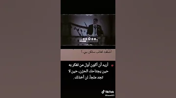 وحگ من نزل القران عبوكرم 