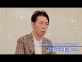 UR PRESS Vol.46 佐藤可士和さんインタビュー