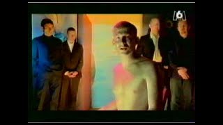 New Fast Automatic Daffodils (New Fads) - Life Is An Accident - Clip 1994