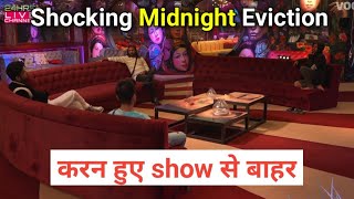 Bigg Boss 15 Live:Midnight Eviction Karan Kundra And Tejasswi Prakas,BIgg Boss 15 Full Episode Today
