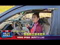 交通事故頻發
