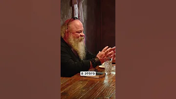 Чем различаются евреи и армяне